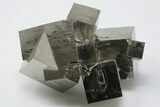 Natural Pyrite Cube Cluster - Spain #196786-1
